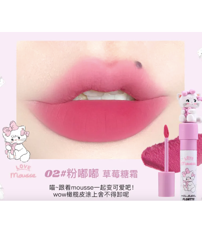 Rouge à lèvres crémeux #02 Strawberry - FLORTTE